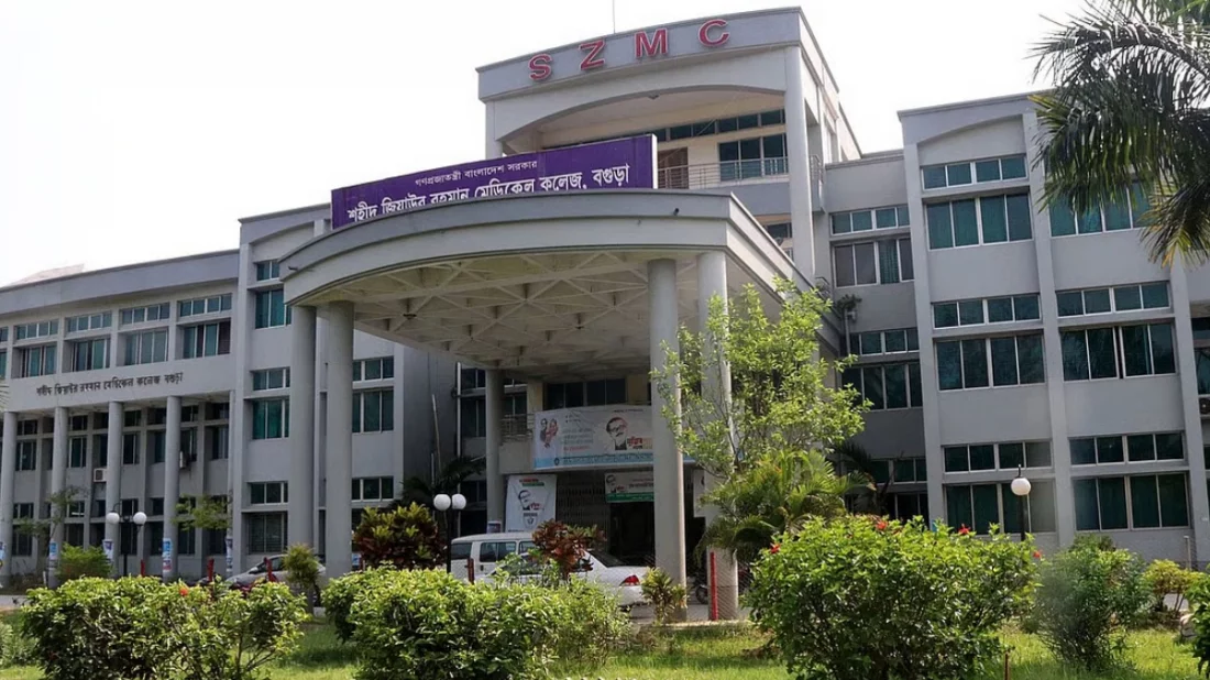 শজিমেকের বহির্বিভাগ বন্ধ করলেন ইন্টার্ন চিকিৎসকেরা